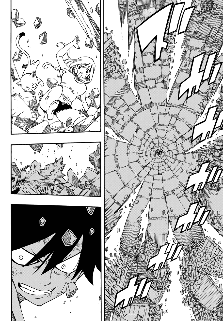 Eden’s Zero Chapter 01 Gambar 59